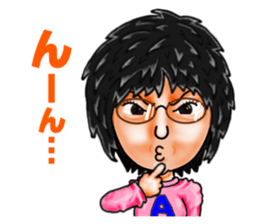 Friends of mischievous brothers.2(Akari) sticker #3851180