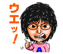 Friends of mischievous brothers.2(Akari) sticker #3851181