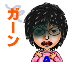 Friends of mischievous brothers.2(Akari) sticker #3851182