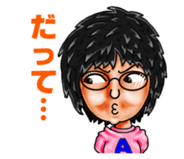 Friends of mischievous brothers.2(Akari) sticker #3851183