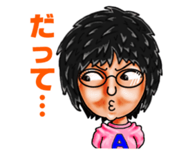 Friends of mischievous brothers.2(Akari) sticker #3851183