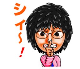 Friends of mischievous brothers.2(Akari) sticker #3851184