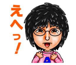 Friends of mischievous brothers.2(Akari) sticker #3851186