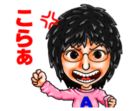 Friends of mischievous brothers.2(Akari) sticker #3851189