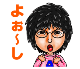 Friends of mischievous brothers.2(Akari) sticker #3851190