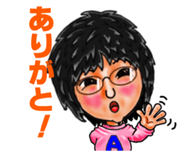 Friends of mischievous brothers.2(Akari) sticker #3851191