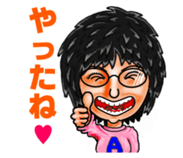 Friends of mischievous brothers.2(Akari) sticker #3851195