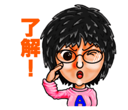 Friends of mischievous brothers.2(Akari) sticker #3851197