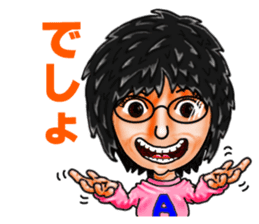 Friends of mischievous brothers.2(Akari) sticker #3851198