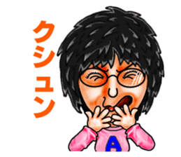 Friends of mischievous brothers.2(Akari) sticker #3851203