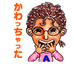 Friends of mischievous brothers.2(Akari) sticker #3851205