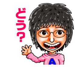 Friends of mischievous brothers.2(Akari) sticker #3851206