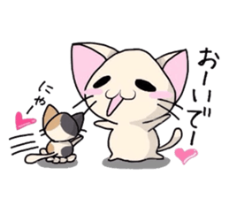 White cat and tortoiseshell cat sticker #3851209