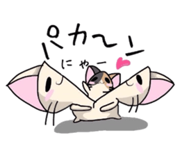 White cat and tortoiseshell cat sticker #3851216