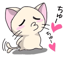 White cat and tortoiseshell cat sticker #3851227