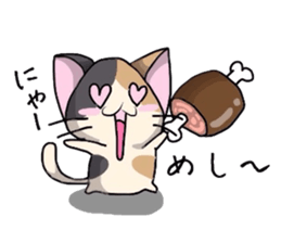 White cat and tortoiseshell cat sticker #3851239