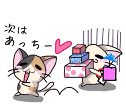 White cat and tortoiseshell cat sticker #3851242