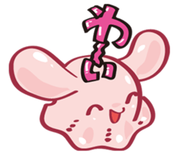 Mimidakko is a umbrella octopus. sticker #3851250