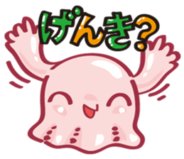 Mimidakko is a umbrella octopus. sticker #3851251