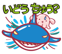 Mimidakko is a umbrella octopus. sticker #3851258