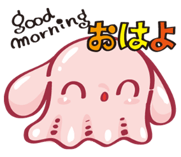Mimidakko is a umbrella octopus. sticker #3851260