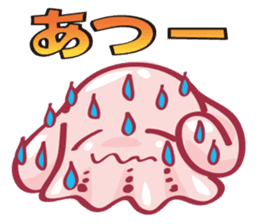 Mimidakko is a umbrella octopus. sticker #3851264