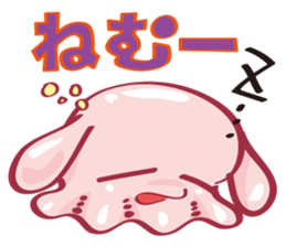 Mimidakko is a umbrella octopus. sticker #3851266