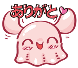 Mimidakko is a umbrella octopus. sticker #3851267