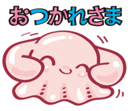 Mimidakko is a umbrella octopus. sticker #3851268