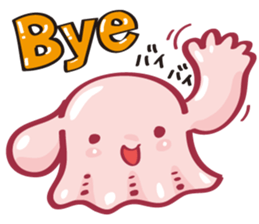 Mimidakko is a umbrella octopus. sticker #3851269