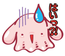 Mimidakko is a umbrella octopus. sticker #3851271