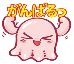 Mimidakko is a umbrella octopus. sticker #3851273