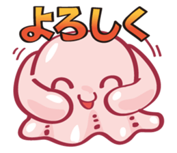 Mimidakko is a umbrella octopus. sticker #3851274