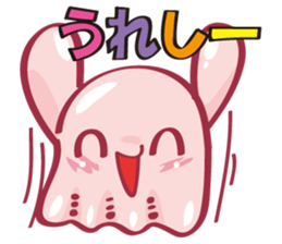 Mimidakko is a umbrella octopus. sticker #3851277