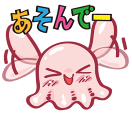 Mimidakko is a umbrella octopus. sticker #3851278
