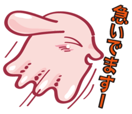 Mimidakko is a umbrella octopus. sticker #3851280