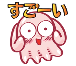 Mimidakko is a umbrella octopus. sticker #3851282