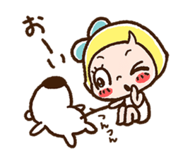 Lemon & Sugar "Daily Life" sticker #3851369