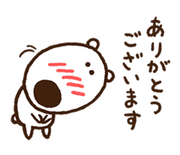 Lemon & Sugar "Daily Life" sticker #3851373