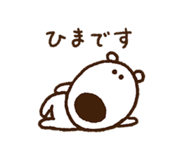 Lemon & Sugar "Daily Life" sticker #3851379