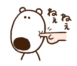 Lemon & Sugar "Daily Life" sticker #3851381