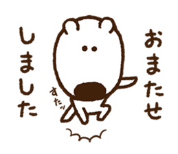 Lemon & Sugar "Daily Life" sticker #3851384