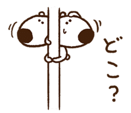 Lemon & Sugar "Daily Life" sticker #3851385