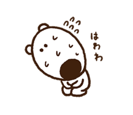 Lemon & Sugar "Daily Life" sticker #3851387