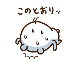 Lemon & Sugar "Daily Life" sticker #3851388