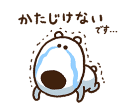 Lemon & Sugar "Daily Life" sticker #3851389