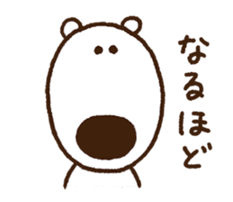 Lemon & Sugar "Daily Life" sticker #3851397