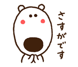 Lemon & Sugar "Daily Life" sticker #3851398