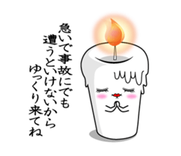 Healing candle sticker #3851489