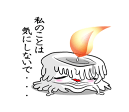 Healing candle sticker #3851492